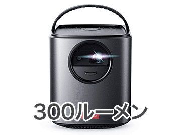 Anker Nebula Mars IIi300[j
