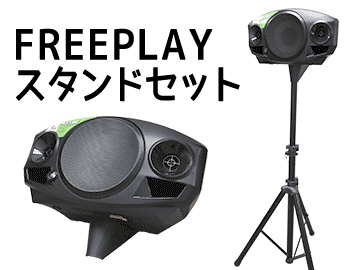 MACKIE |[^uPAVXe FREEPLAYX^hZbg