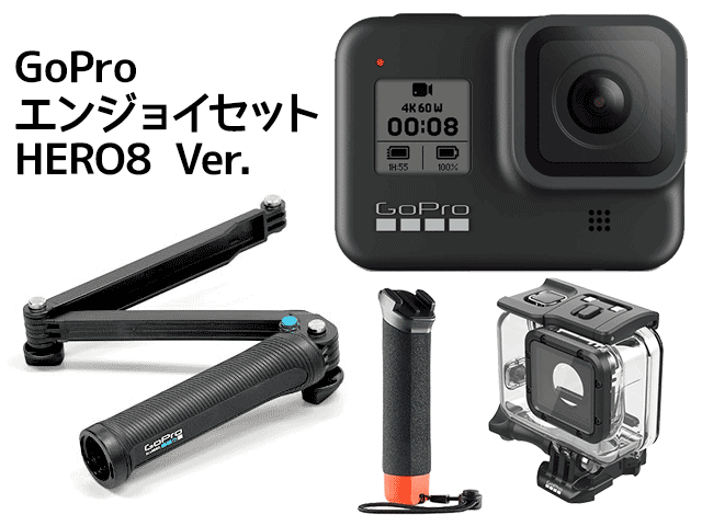 新品★ GOPRO　8　7　6　充電器+バッテリー1個