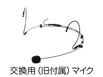 LINE6 wbhZbg}CN HS70 HS Mic
