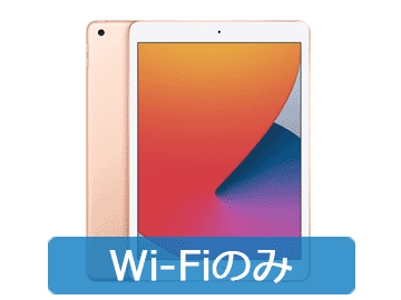 iPad S[h 8 MYLC2J/A