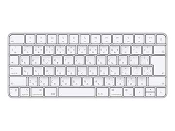 Magic Keyboard