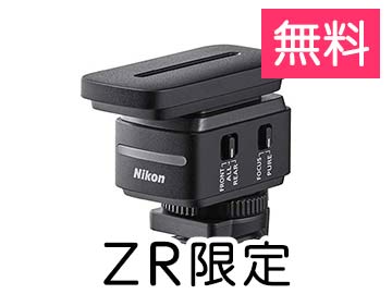 [ZR����]�V���b�g�K���}�C�N���z�� ME-D10
