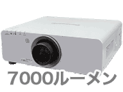 PT-DW740Si7000[j