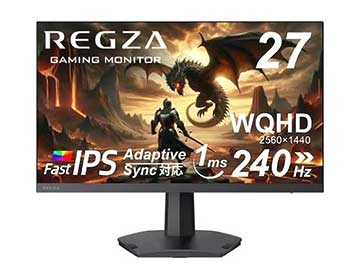 TVS REGZA RM-G276N