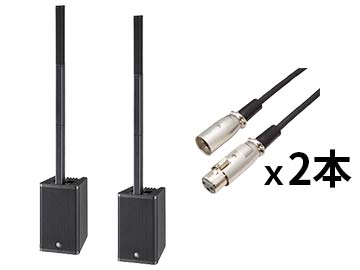 YAMAHA |[^uPAVXe STAGEPAS 1K 2Zbg