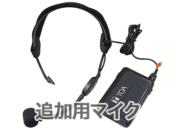 WA-2800SCp ǉCXwbhZbg}CN