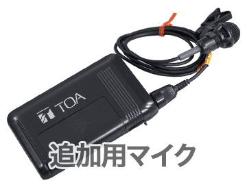 WA-2800SCp ǉCXs}CN