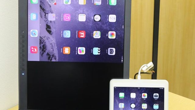 iPadを縦方向で縦モニターになんとかミラーリングする方法|APEX iPadを縦方向で縦モニターになんとかミラーリングする方法|APEX