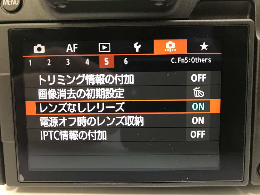 LENSBABY Twist 60のご紹介|APEX Insight - エイペックスイン LENSBABY Twist 60のご紹介|APEX Insight - エイペックスイン