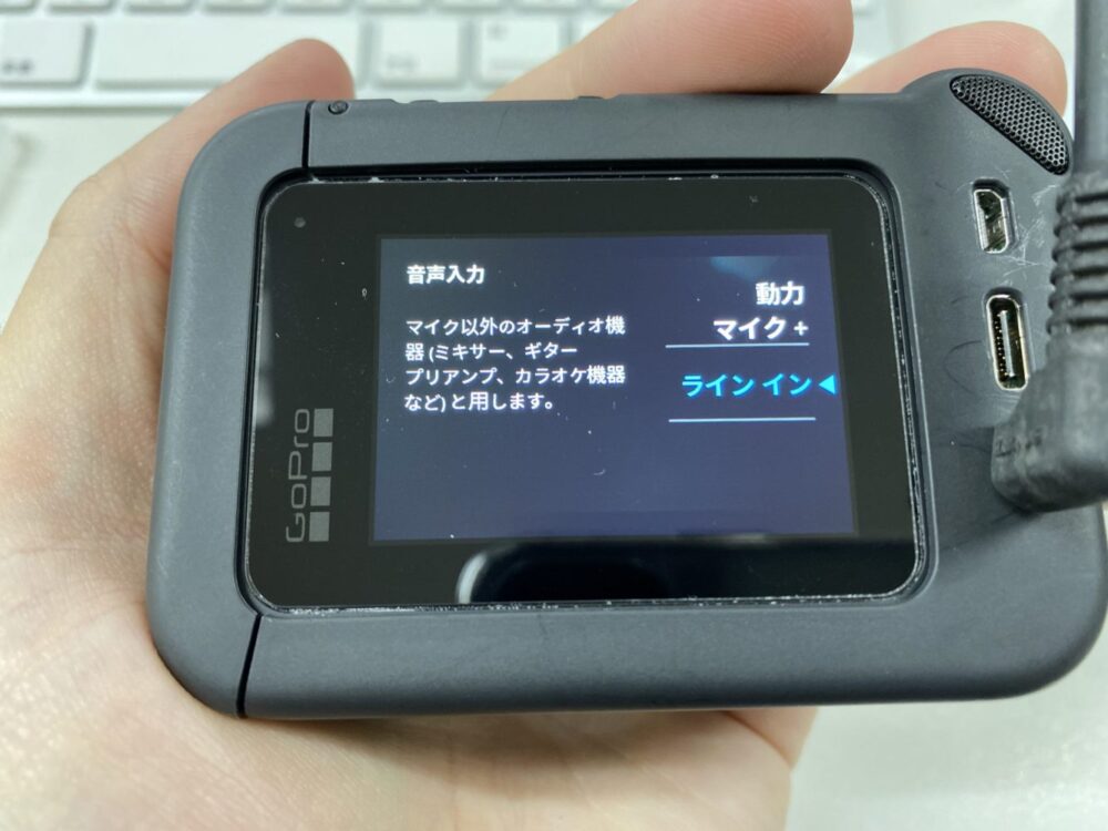 GoPro HERO 8専用メディアモジュラー（Media Mod）レンタル開始