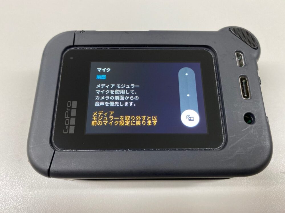 GoProHERO8専用メディアモジュラーAJFMD001 Amazon | 【GoPro公式】 Media Mod メディアモジュラー for