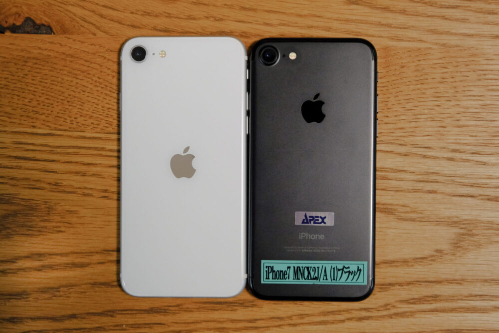 【Apple】iPhone 8 動作確認済み iPhone SE（第2世代）を使ってみて 5万円で買える良コスパのアップル