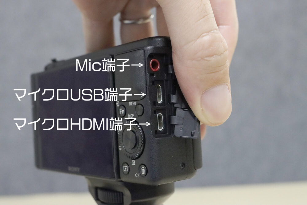 ソニーのZV-1Gはとにかく動画撮影に優れたカメラでした｜APEX
