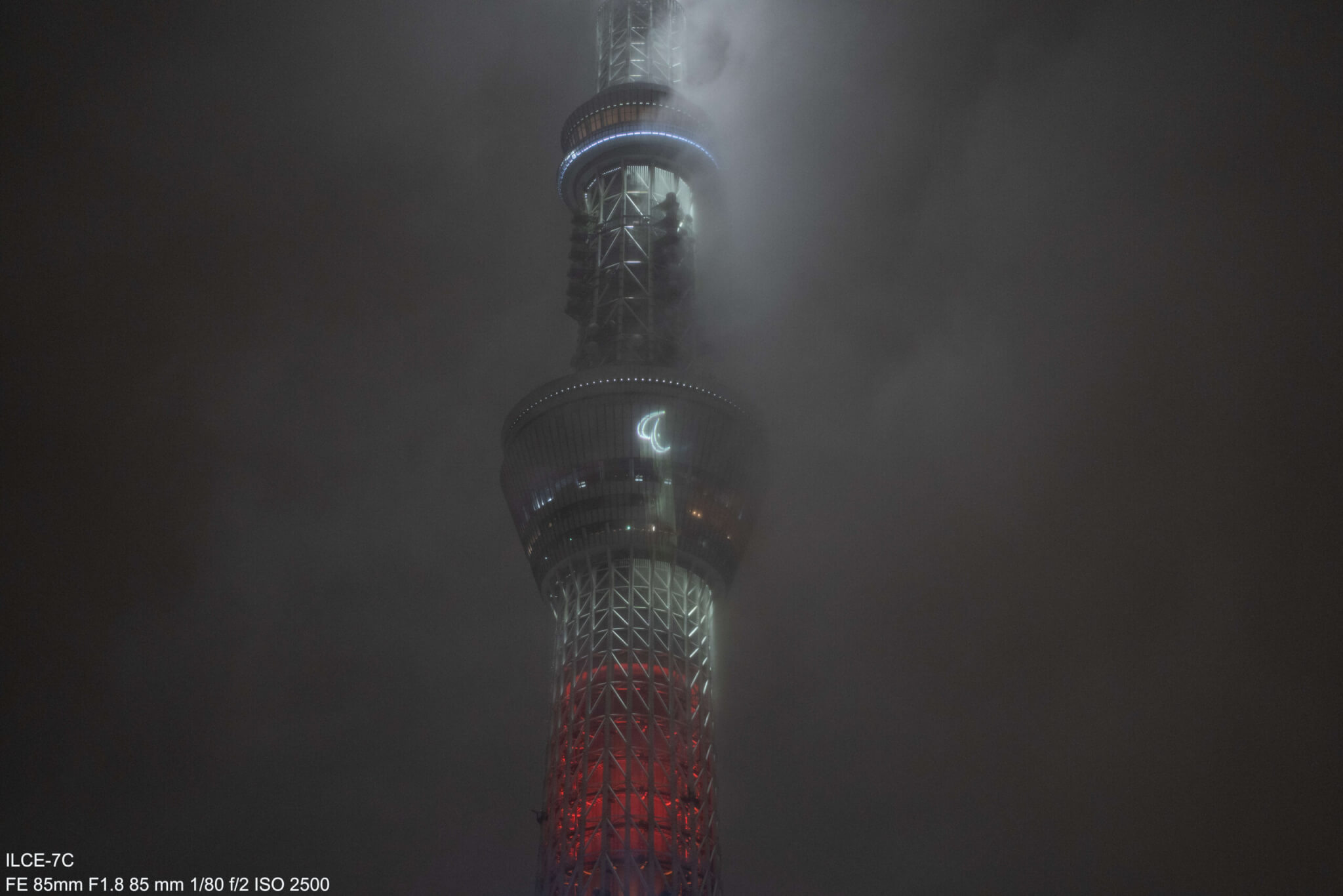 SEL85F18(FE85mm F1.8 ソニーEマウント)を持って雨の中撮影 SEL85F18(FE85mm F1.8 ソニーEマウント)を持って雨の中撮影