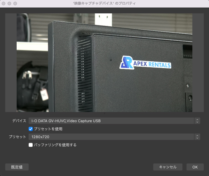 Osprey Video キャプチャデバイス Amazon.co.jp: Osprey Video 925 2チャンネル 3G SDI ビデオキャプチャ
