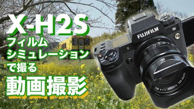 【美品】Ricoh x500 フィルムカメラ　動作確認済み フィルムカメラの感覚で楽しむ｜RICOH GR III＆IIIx | ShaSha