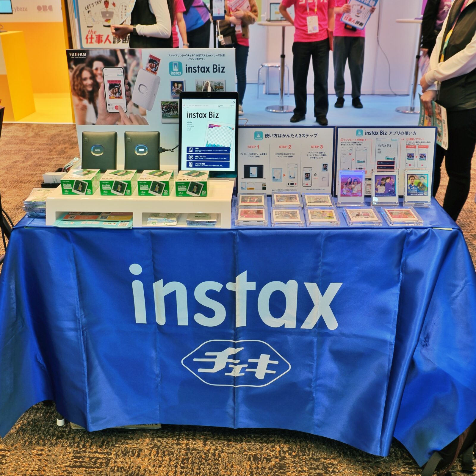 INSTAX Bizで、チェキは「もっと」シェアする時代へ｜APEX