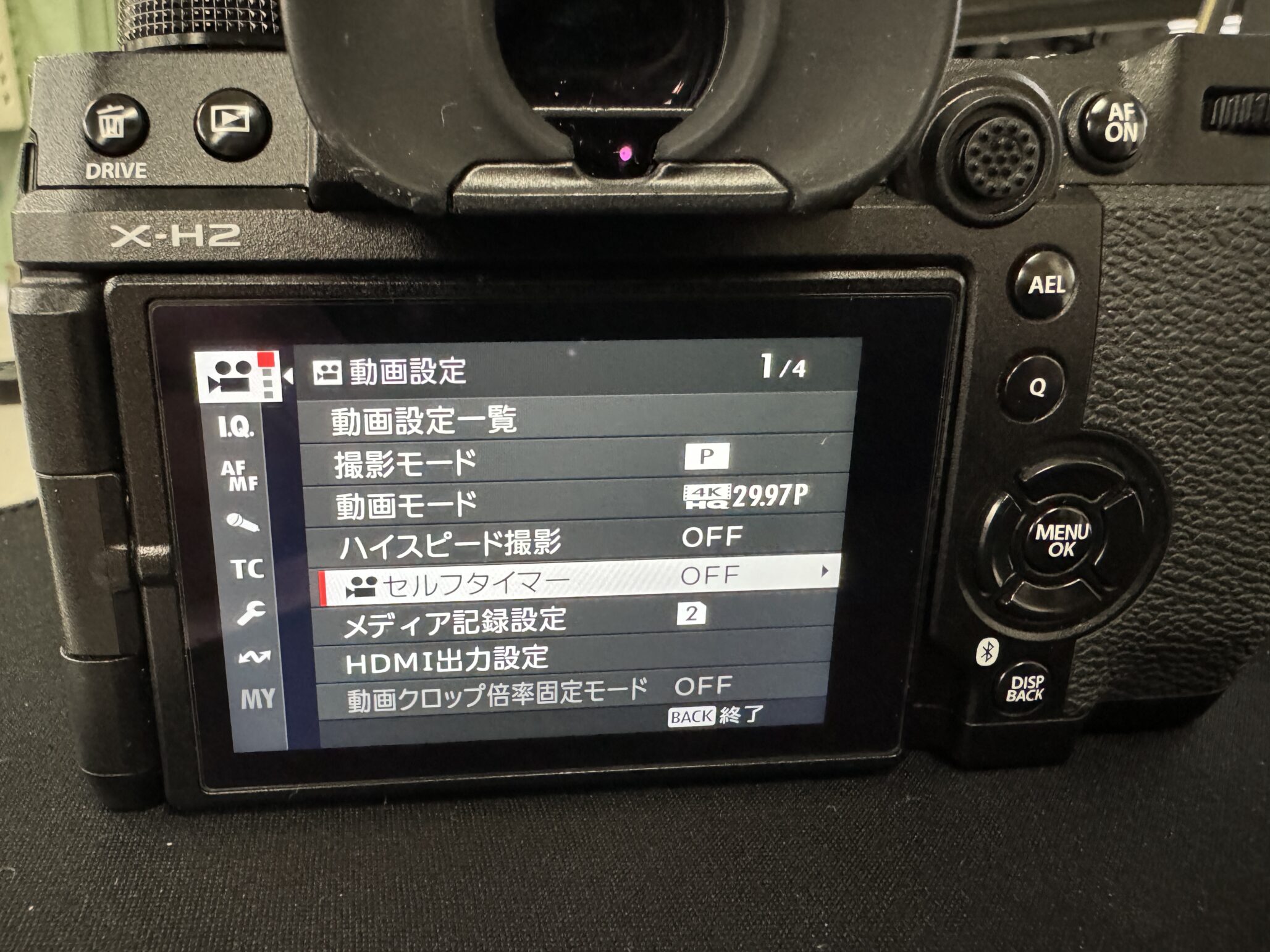 富士フイルム X-H2S・X-H2が大型アップデート！ 録画中のタリー表示や