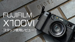 【極美品】X100vi シルバー　シャッター回数600 極美品】X100vi シルバー シャッター回数600 - メルカリ