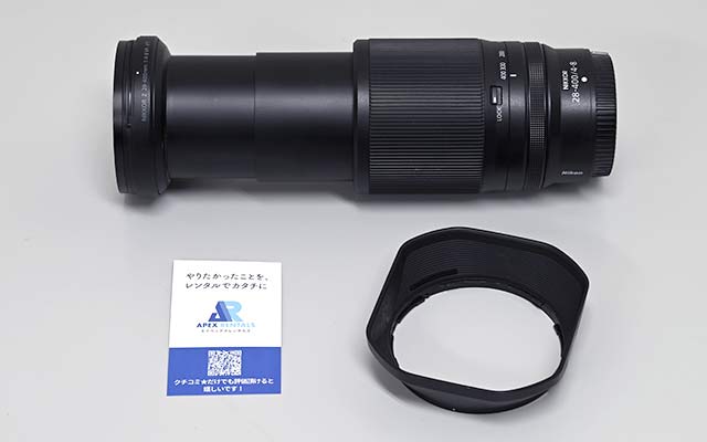NIKKOR Z 28-400mm f/4-8 VR 400mm側のサイズ感