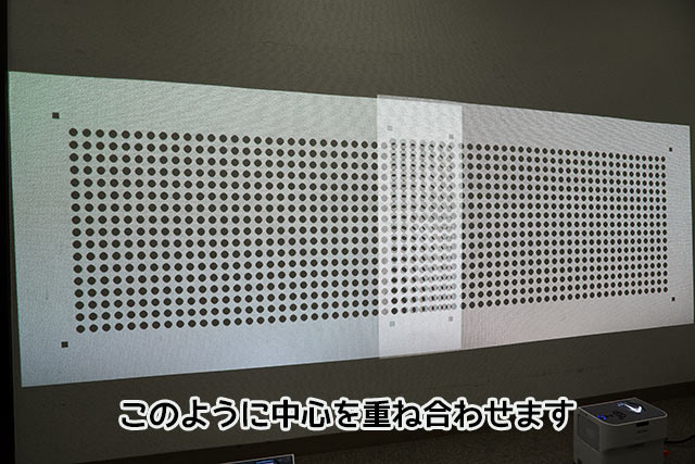 超短焦点プロジェクター RICOH PJ WX4152N | レンタル館特集