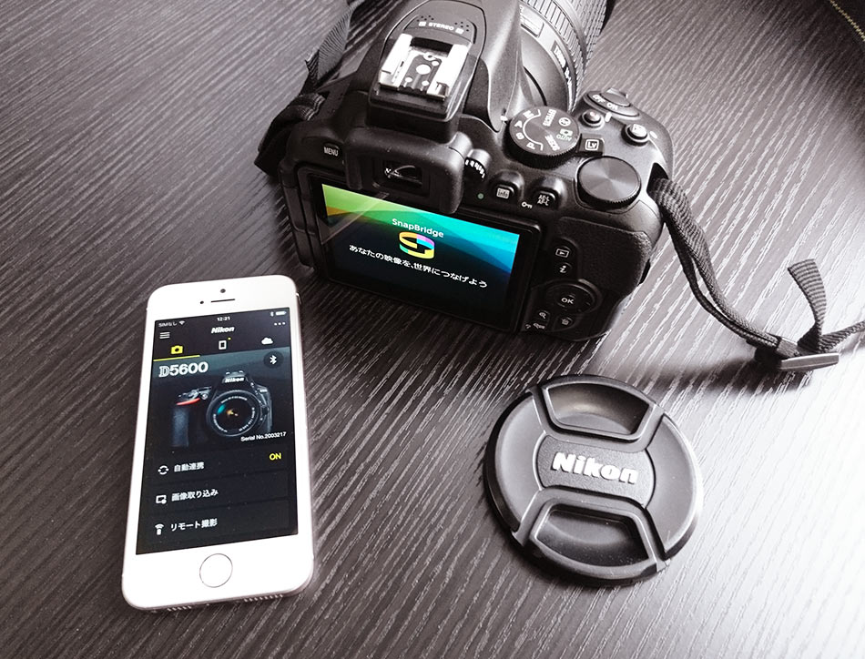 撮った写真をスマホへ自動転送できる 超便利な Snapbridge のご紹介 レンタル館特集