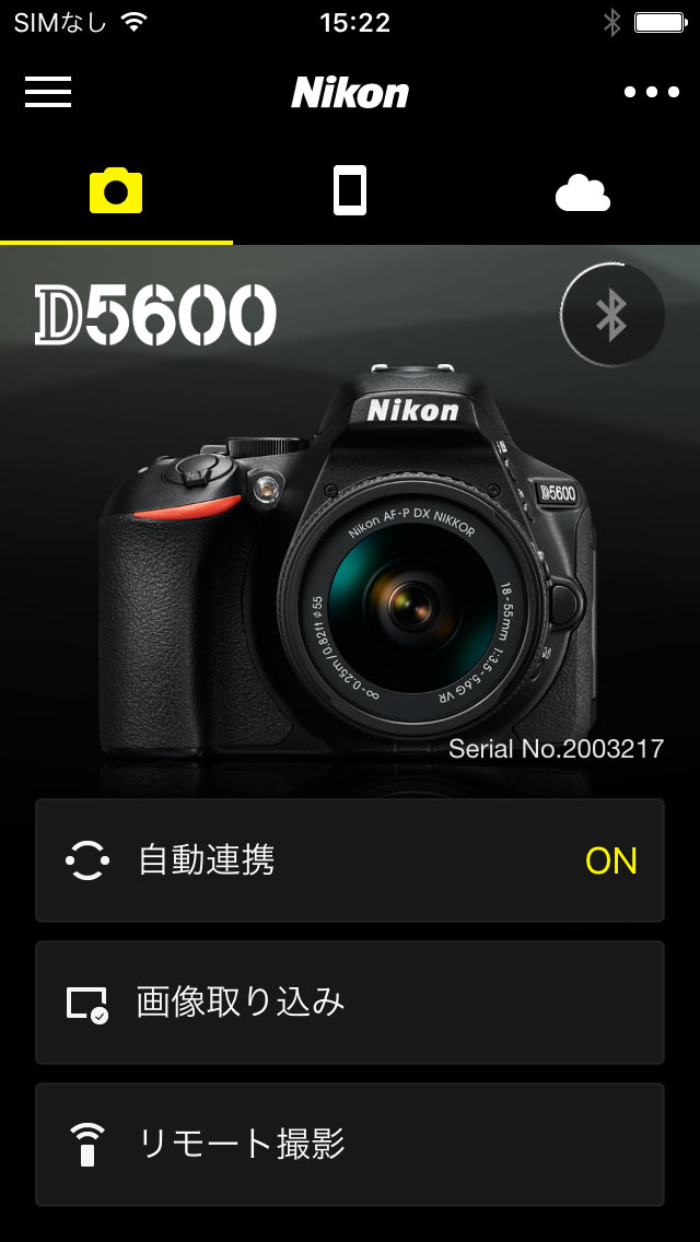 285 ★D60★NIKONニコン★デジタル一眼レフカメラ★スマホ転送