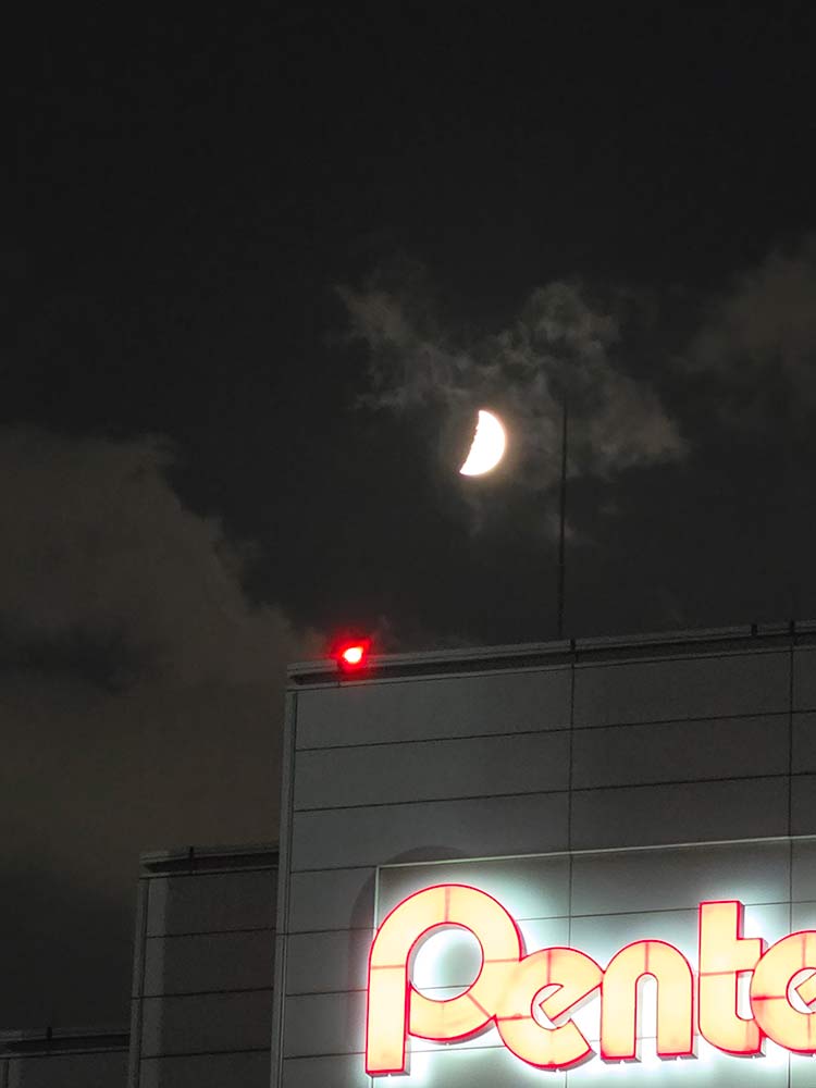 Galaxy S26 Ultra