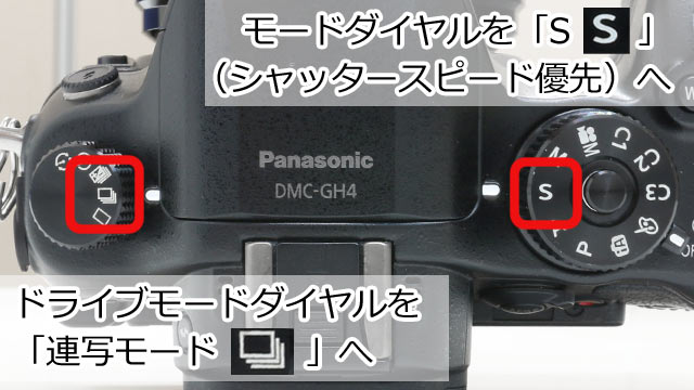 運動会おすすめカメラ特集 ワンポイントアドバイス よくある質問 用語集