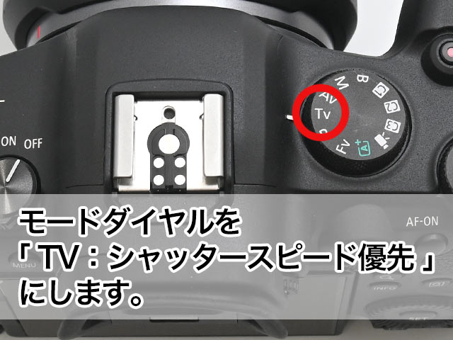 運動会おすすめカメラ特集 ワンポイントアドバイス よくある質問 用語集