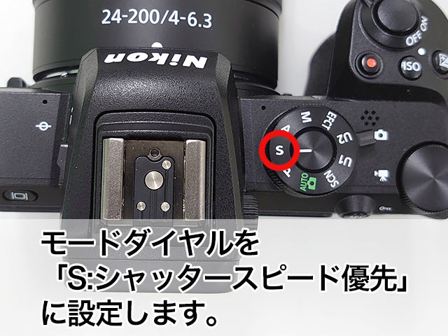 運動会おすすめカメラ特集 ワンポイントアドバイス よくある質問 用語集 運動会おすすめカメラ特集 ワンポイントアドバイス よくある質問 用語集