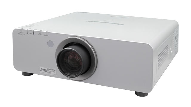 エプソン PT-DW740S 2800ルーメンプロジェクター