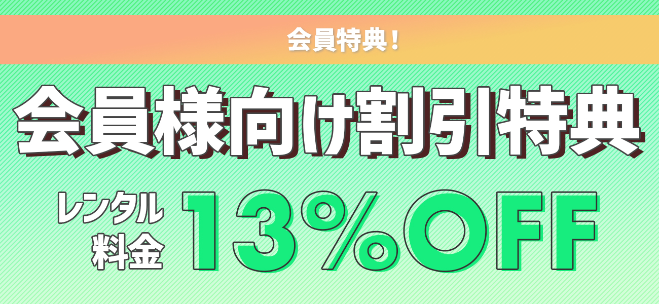 芄̂ē
^xłPRnee
