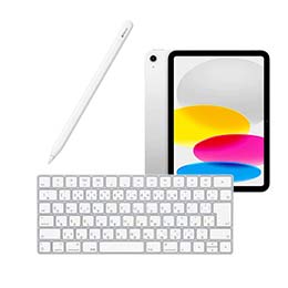 タブレット関連商品